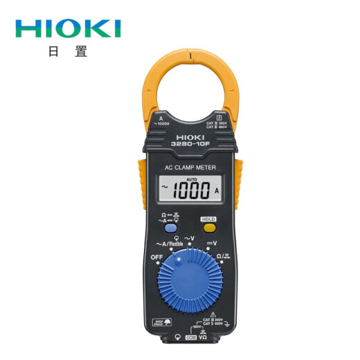 日置（HIOKI）HIOKI3280-10F交电流-20F钳形表-70F型CM3289万用表3281 3291 3280-10F含13专票
