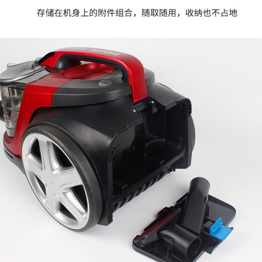 飞利浦（PHILIPS）吸尘器FC9735家用大吸力无尘袋卧式插电式大功率除螨吸尘机 FC9735【全新标配】 标配