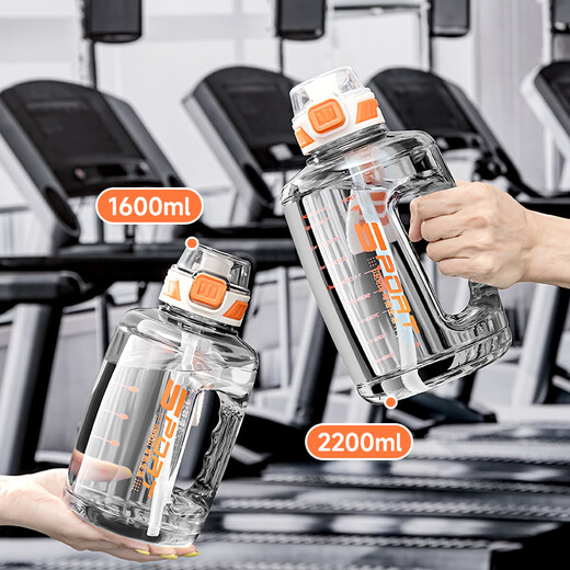 Bethes water cup tons cup sports fitness kettle large capacity water cup summer straw cup plastic cup black 2200ml