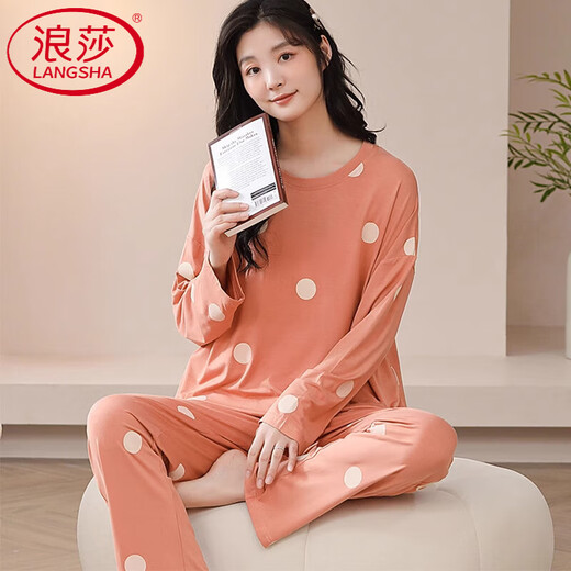 浪莎（LangSha）轻奢莫代尔女士睡衣春秋套装薄款冰丝长袖秋季可外穿大码家居服 【莫代尔V领】3882 M 【建议80-100斤】