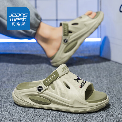 Jeanswest Sandals Herren Sommer atmungsaktiven Outdoor-Kleidung Dual Purple Casual Home Flip-Flop Beach Schuhe Grün 43/44