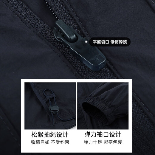 七匹狼【轻薄防晒衣】男士夹克2025春夏空调户外休闲百搭透气亲肤外套 701(卡其)连帽1D1F10101803 XL 175/92A