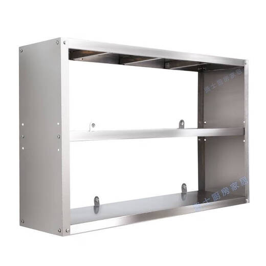 XMSJ Küche Edelstahl Wandregale Mikrowellen-Ofenregale im zweiten Stock Wandlagerständer für Hängende Rackverdickte Länge 70 Breite 30 Höhe 40 zweiter Stock-695