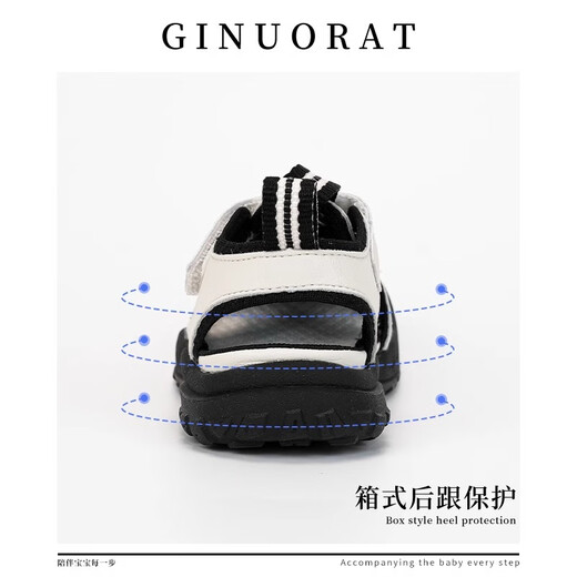 Chino Mouse Official Authentic Children's Sandals Boys' Summer Breathable Casual Sports Shoes Non-Slip Toddler Shoes for Baby Girls Black Size 22 (Suitable for Feet Length 13.0-13.5cm)