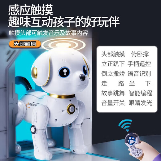 Sodi Perro robot inteligente Juguete para niños Programación para niños Truco Robot de control remoto Educación temprana Bebé Regalo de cumpleaños Control de voz táctil-Programación-Control remoto Perro robot