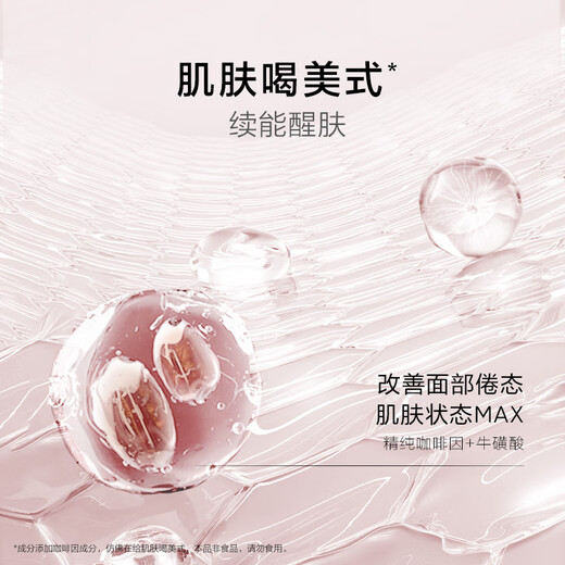 Korean Shu Men's Oil Control Anti-Wrinkle Essence Shower Cream Firming Light Textured Moisturizing Repair Brightening Soothing Skin Care Gift