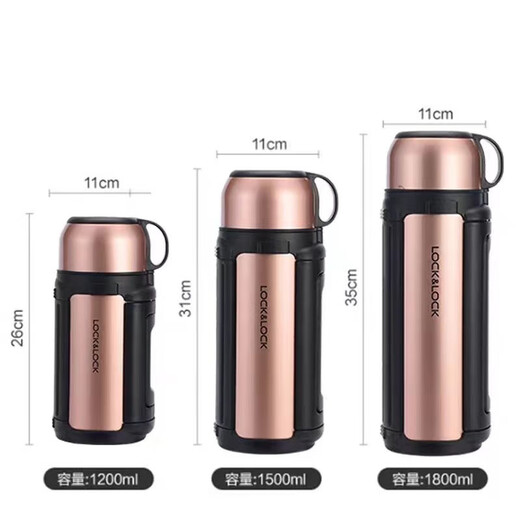 乐扣乐扣（locknlock）户外旅行车载大容量1L15L18L保温壶 lhc141 lhc1413金色-有背带14132L1.8L
