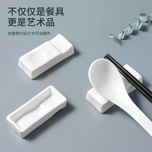 Baijie chopstick holder, chopstick holder, household holder, Chinese dining table chopstick holder, hotel and restaurant commercial chopstick pillow dual-use 10 pack