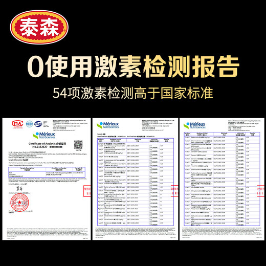 Tyson Chicken Pipa Legs 4Jin Jin is equal to 0.5kg Chicken Chicken Legs Chicken Thighs Fried Chicken Grilled Chicken Braised Chicken BBQ Frozen Fresh Food