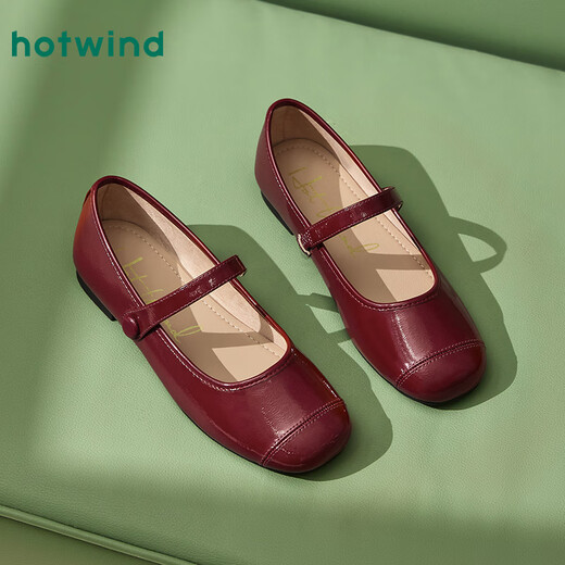 Zapatos individuales planos de boca poco profunda de estilo popular para mujer, nuevo estilo de primavera 25, zapatos de cuero pequeños de moda dulce francés, multicolor