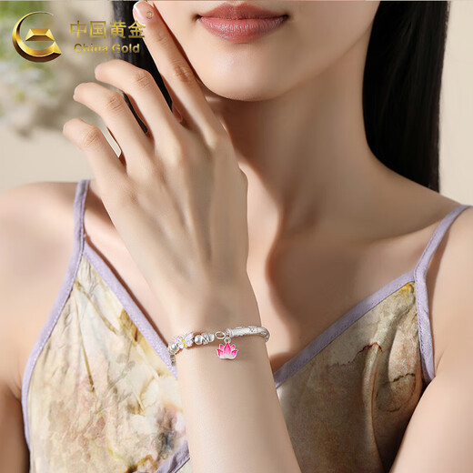 China Gold (CHINA GOLD) S999 Foot Silver Flower Butterfly Dance Enamel Bracelet New Style Bracelet Commemorating Birthday Birthday Gifts for Girlfriend S999 Flower Butterfly Dance Enamel Bracelet