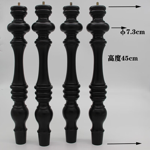 Shantoulin Village Yilake Beda's cabinet feet raised and raised black storage solid wooden legs coffee table legs cabinet legs desk legs black 4 7372m collection purchase rolling pin