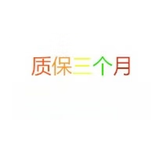 ABDT顺丰戴尔DELLVostro3890主板18463-14W7HJJ5NY03TJ75 红色