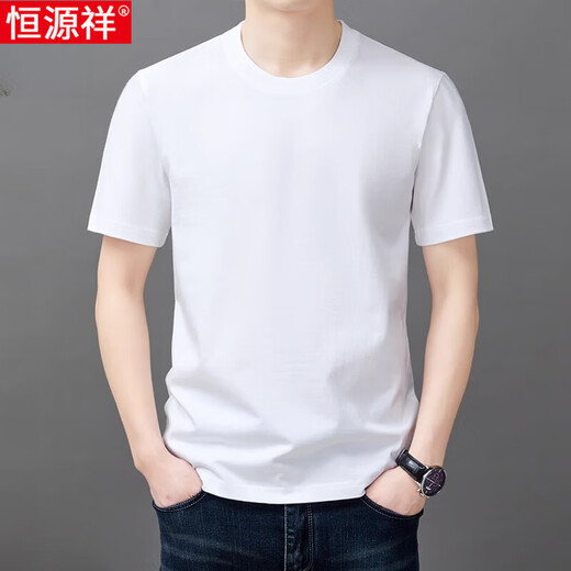 Hengyuanxiang Pure Cotton Cotton Forted Forted для мужчин круглой шеи лето 2025 г. Новая футболка с высоким высоким классом верхней малывой моды Top Top Seelleved T-White 9929 Model M 165 предполагает 90JIN [JIN равен 0,5 кг] -120JIN [Jin Equals 0,5 кг].