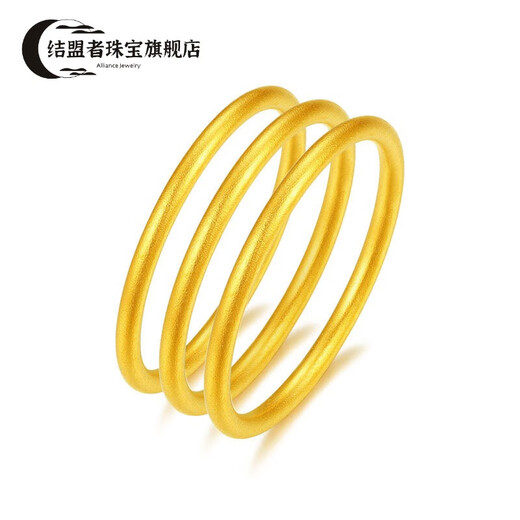 Allied gold solid ring inherits ancient gold simple ring solid gold 999 ring small gold ring couple ring No. 22 gold weight about 2.95 grams (one item, one certificate)