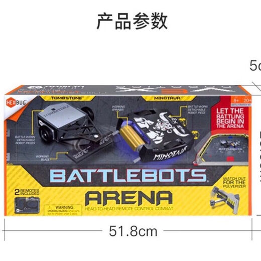 Hexbug Hebao Bots vs. Control remoto inteligente El doble jugador lucha contra los juguetes de niños Electric Electric Children. Nuevo color sin soltero Color de lápida de lápida aleatoria