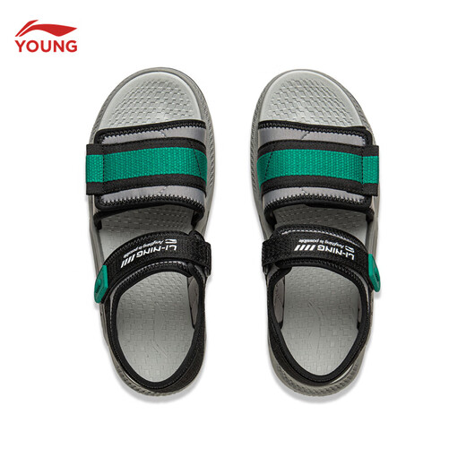 Li Ning Children's Shoes Children's Sandals Men's and Women's Lightweight Soft Velcro Sports Sandals YKUV018 Rubble Gray/Black-3 32