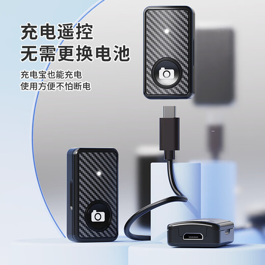 JOWOYE华为大疆自拍杆小米手机支架拍照小视频直播便携手持支架运动相机四脚架蓝牙摇控器美颜拍摄1.35米
