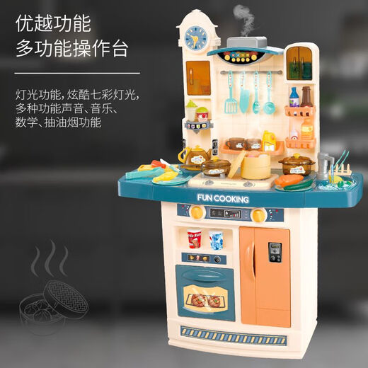 
Children's House Playing Kitchen BBQ Hamburger Toys Boys and Girls Ice Cream Ice Cream Ice Cream Ice Cream Ice Cream Toolbox Set Orange Red 7027+ Popcorn Car Powder
