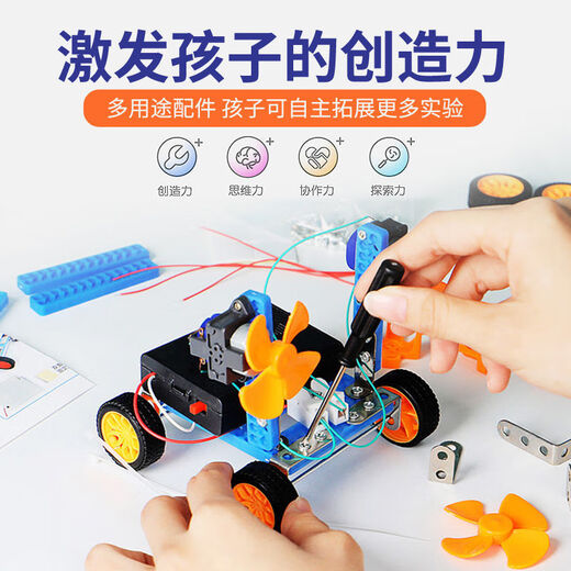 Doktor Doktor Kinderwissenschaft Experiment Früh Bildung Set STEM Education DIY Technologieproduktion Geburtstagsgeschenke Spielzeug für Grundschüler Klasse 1-3 Physik Essence Edition 33 Wissenschaftsproduktion