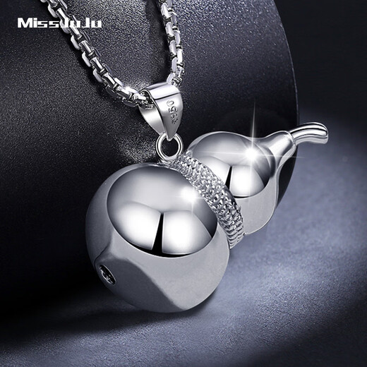 Miss JuJu pt950 platinum gourd pendant men's platinum Fulu pendant women's small version pendant 3.3-3.5g + delivery leather cord
