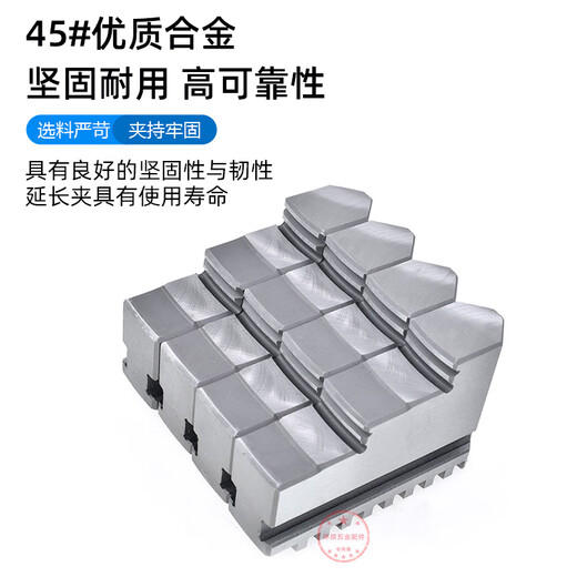 OUOETY众环四爪自定心卡爪K12250四爪卡盘卡爪四爪联动卡盘正爪反爪 K10-250正爪二爪