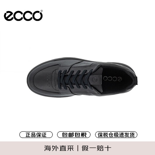 ECCO sneakers men's shoes casual shoes street 720 series 520814 01001 black 41 gift for boyfriend