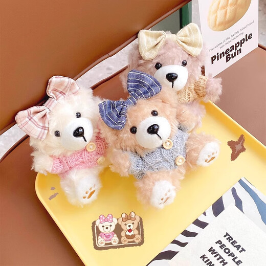 Danqin Cookie Bear Schoolbag Rucksack Anhänger neue süße Plüschpuppe Kleine Schlüsselbund Girls Geschenk Cookie Bear-Pink