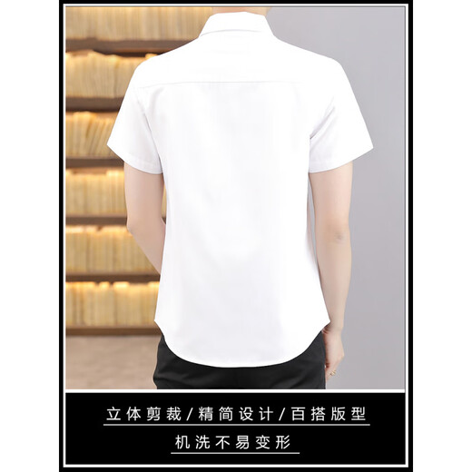 Romon camisa para hombres camisa para hombres de manga corta de manga de hombres de verano sin hierro no hierro