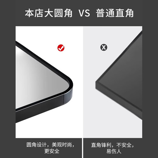 丘晨镜子全身镜贴墙自粘穿衣镜落地镜亚克力卫生间高清壁挂贴墙试衣镜