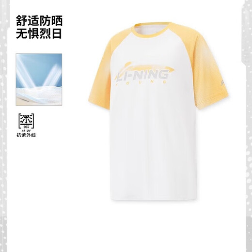 Li Ning shopping mall same style | Li Ning boys training clothes cool sun protection clothes short-sleeved T-shirt 2025 new children's sportswear Glacier Blue/Zhuo Pu Blue 175