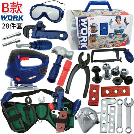 绿野客儿童工具箱拆卸玩具套装组装台仿真声光修理维修电钻拧螺丝刀男孩 144PS[有电动电钻]9909