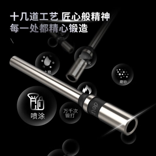 得力得力（deli）装订机 3884S全自动财务凭证装订机 档案打孔机 一键操作 3884S全自动财务装订机 14733钻刀/只