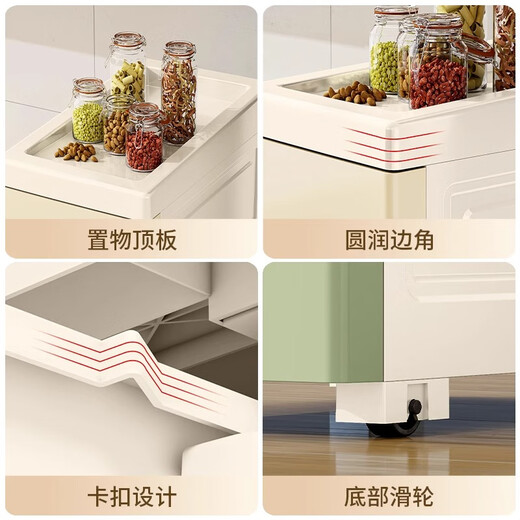 Nafenai 14/18 sandwich cabinet drawer-type storage cabinet toilet kitchen storage rack plastic gap narrow cabinet organizing storage cabinet 14cm glacier white multi-grid multi-size 4 layers