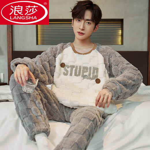 LangSha Coral Velvet Pajamas Men's Winter Round Collar Pullover Flannel Thickened Warm and High-end Letter Embroidered Home Furnishing Clothing YR12004 2XL (suitable for weight 145-168 Jin [Jin equals 0.5 kg])