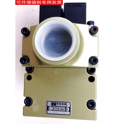 Punch Press Double Solenoid Ventil J3573B4893/4640/02/J3573A4735/4869/4882/83 Coil 306K33