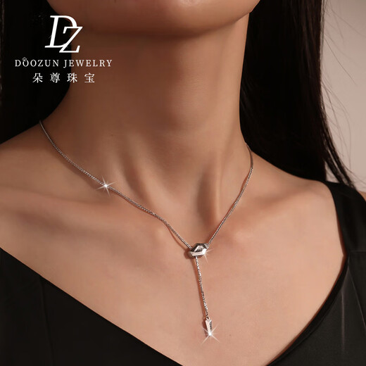Duozun pt950 platinum necklace women's snake-shaped necklace clavicle chain platinum necklace women's snake year animal year gift set chain for women 7.97 g platinum snake-shaped necklace