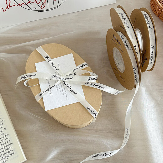 DOROCH ribbon ribbon 5m beige English packaging cake flowers tie decoration Christmas gift Thanksgiving gift