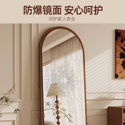 艺世界 ART WORLD中古风落地全身镜家用高清穿衣镜挂墙卧室玻璃镜服装店大试衣镜子 胡桃色50*160支架摆挂两用