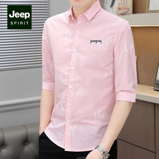 JEEP SPIRIT夏季七分袖衬衫男士韩版修身轻商务帅气休闲寸衫薄款透气中袖衬衣 Q847蓝色 2XL 134-147斤