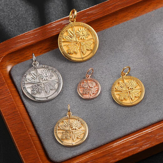 Sidayi Everything has a regular 999 pure gold pendant 18K gold platinum original design creative men's and women's gold medal necklace pure gold 999 small version