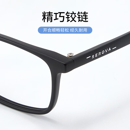 Slova Myopia Lunettes Frame Ultralight Tr90 Square Fild Glasshes Le cadre peut être équipé de lunettes de myopie légère anti-bleue en ligne Slova SF677 Transparent C11 Single Frame