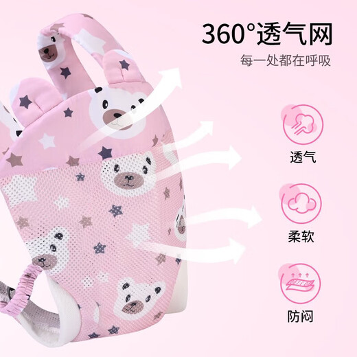 COOKSS Baby Strap recién nacido Baby sosteniendo artefacto Baby Horizontally Hugging Style 1-3 años Simple Multifuncional y liviano Cute oso gris Estilo transpirable