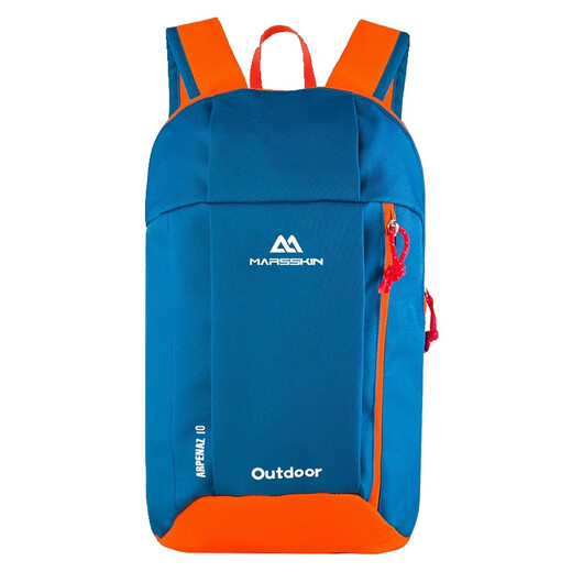 Lierui children's backpack outdoor travel mountaineering backpack primary school students travel study spring outing mountaineering school bag travel leisure Peacock Blue