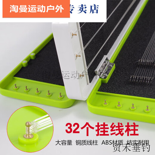 Zailu three-layer sub-wire box multi-functional large-capacity official hanging box multi-layer sub-wire box double-layer fish hook fishing gear box accessories box black and red two layers 10 copper proton wire posts 0:32 meters