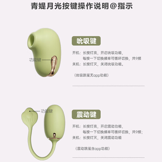 ZEMALIA枕木恋瞬喜跳蛋无线女性自慰器女人专用尿喷朝震动棒穿戴外出静音入体女用成人情趣性用品玩具 粉色普通版穿戴跳弹情侣互动玩具