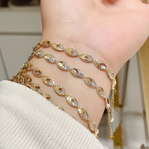 Lierui jewelry pure 18K gold color separation yellow and white effect flash bracelet plain gold au750 simple fashion versatile summer light gold + white gold length 15 + 3cm