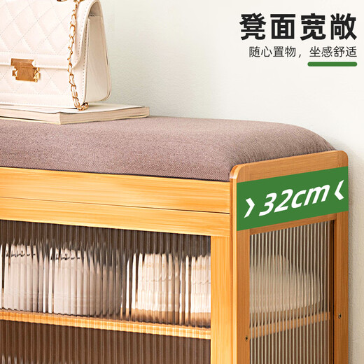Old bamboo craftsman's home entry shoe changing stool, door shoe cabinet, integrated stool storage rack, entrance shoe stool, sit-on soft shoe rack