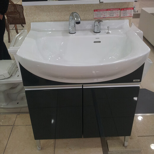 Toto tocador de lavado de la cara (tipo de puertas de desplazamiento) Cuenca de lavado de baños LDSW753W con grifo + LMAW752DR con luz de 70 cm