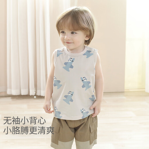 巴厘小猪宝宝背心夏季女童无袖T恤男童薄款上衣夏天婴儿幼儿衣服儿童吊带 环游世界 80